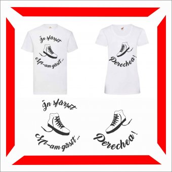 Set Tricou Personalizat- cuplu 