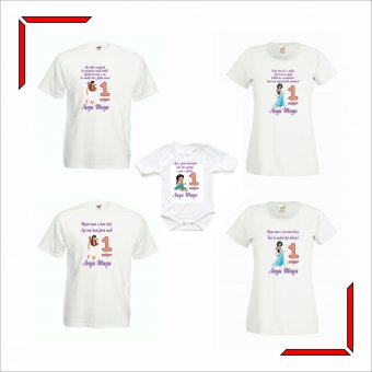 Set Tricouri Mot - Jasmine - Aladin