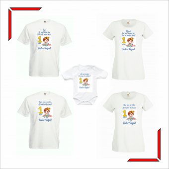 Set Tricouri Mot - Print