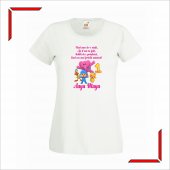 Set Tricouri familie - Pocoyo