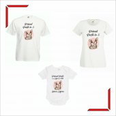 Set Tricouri Familie - Primul Paste in 3 - Iepuras