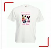 Set Tricouri Mot - Minnie 2