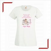 Set Tricouri Mot - Unicorn